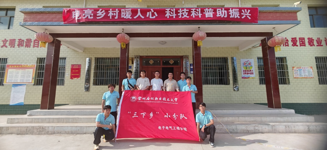 微信图片_2025-07-15_200516_950.jpg