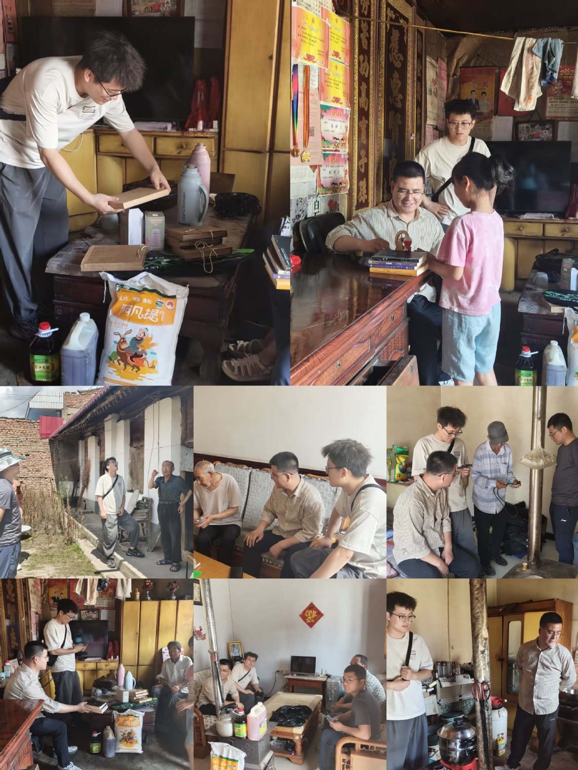 微信图片_2025-07-15_200549_112.jpg