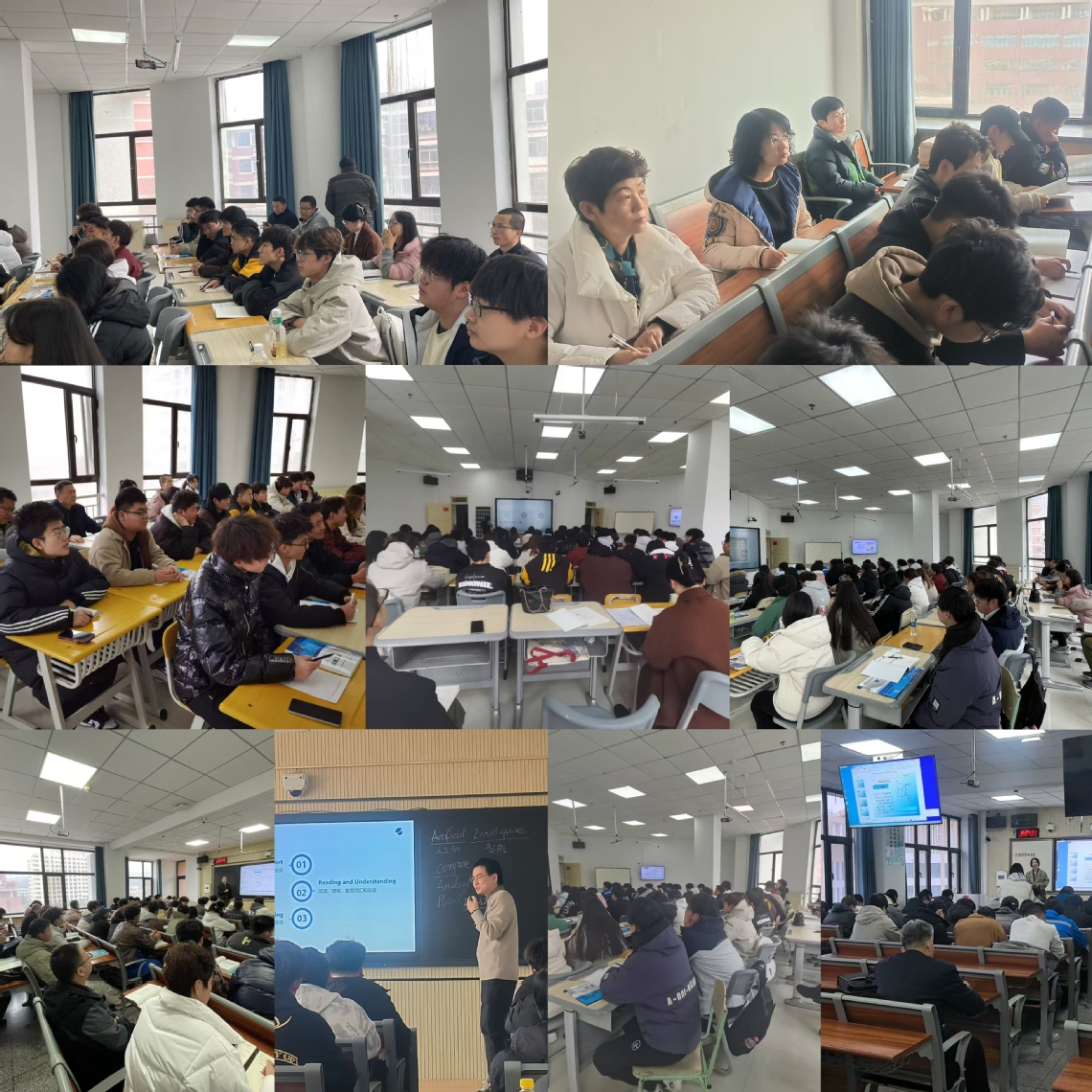 威廉希尔williamhill——“首课”听课活动.jpg