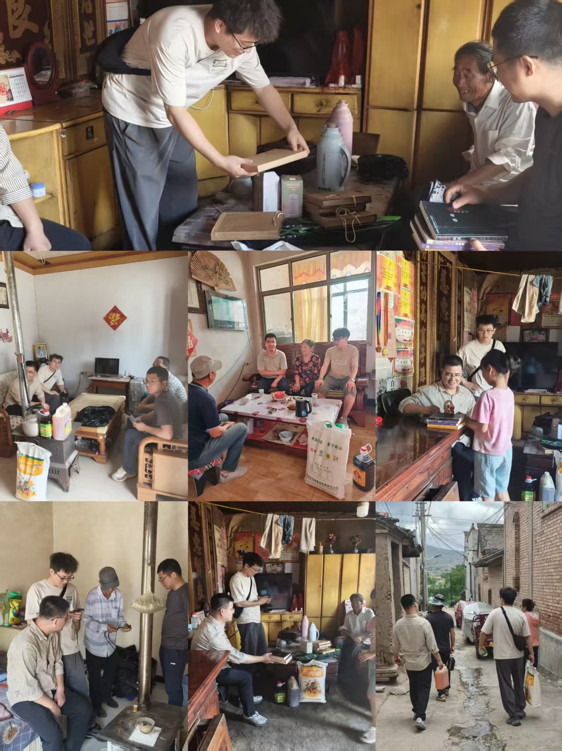 困难生走访及资助政策宣传.jpg