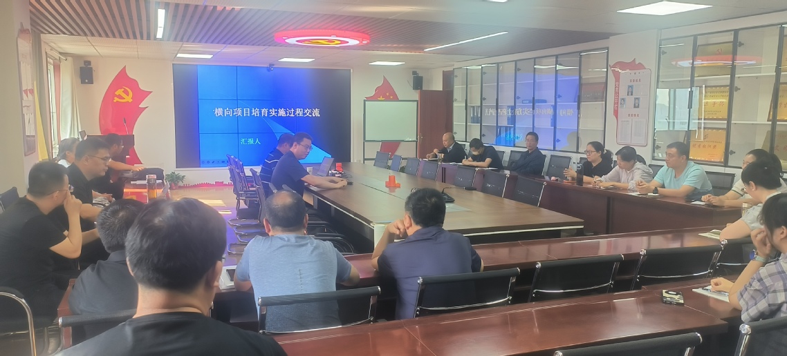 培训会现场.jpg